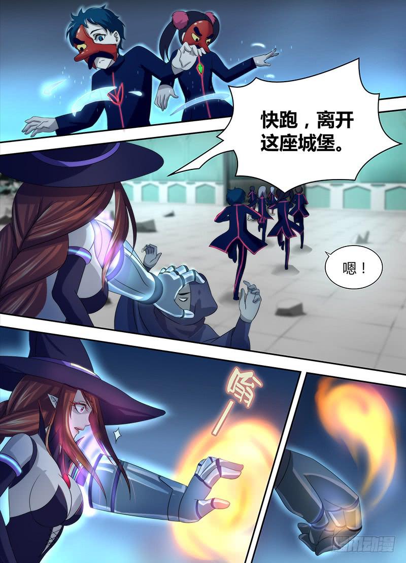 万网驱魔人韩漫全集-029 再次重逢无删减无遮挡章节图片 
