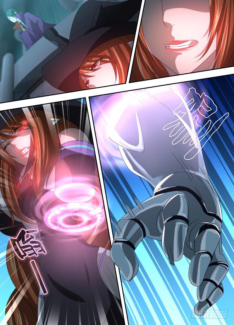 万网驱魔人韩漫全集-029 再次重逢无删减无遮挡章节图片 