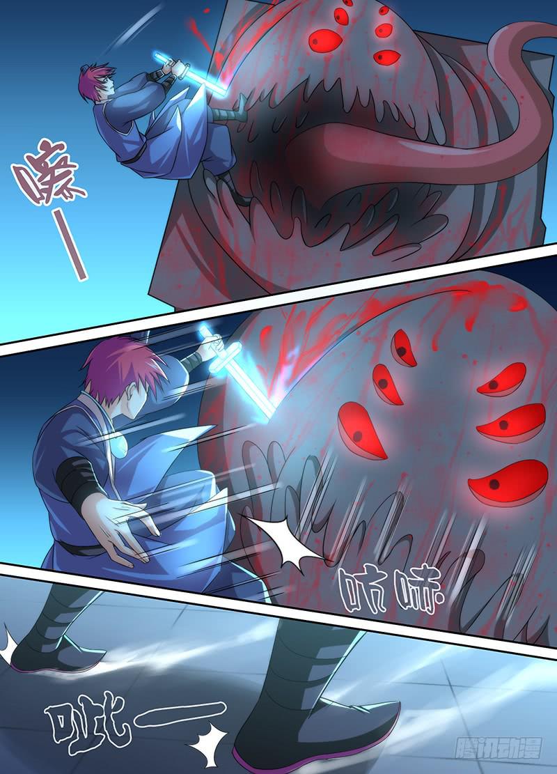 万网驱魔人韩漫全集-031 为时代而牺牲无删减无遮挡章节图片 
