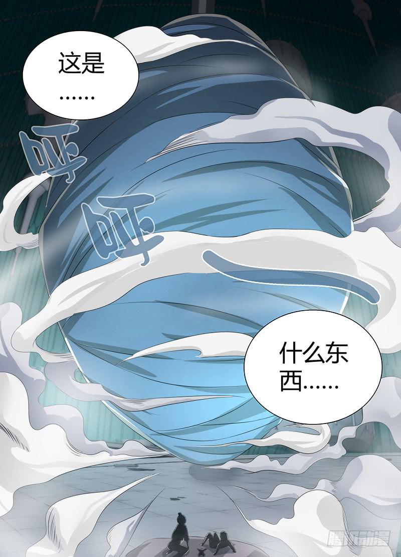 万网驱魔人韩漫全集-036 复活吧，我的女士！无删减无遮挡章节图片 