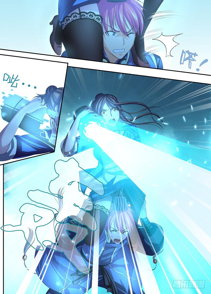 万网驱魔人韩漫全集-039 敌之弱点无删减无遮挡章节图片 