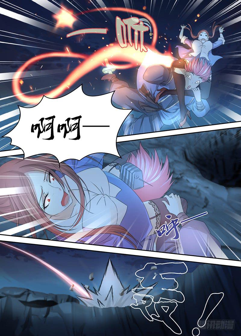 万网驱魔人韩漫全集-040 跑啊，白痴！无删减无遮挡章节图片 