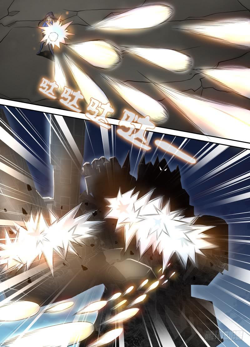万网驱魔人韩漫全集-043 神师杀伐无删减无遮挡章节图片 