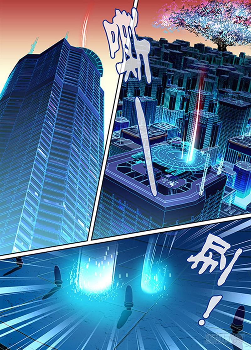 万网驱魔人韩漫全集-006 神隐之国无删减无遮挡章节图片 