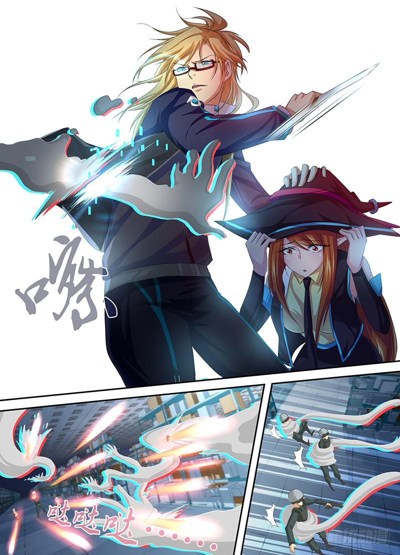 万网驱魔人韩漫全集-058 女巫的魔法无删减无遮挡章节图片 
