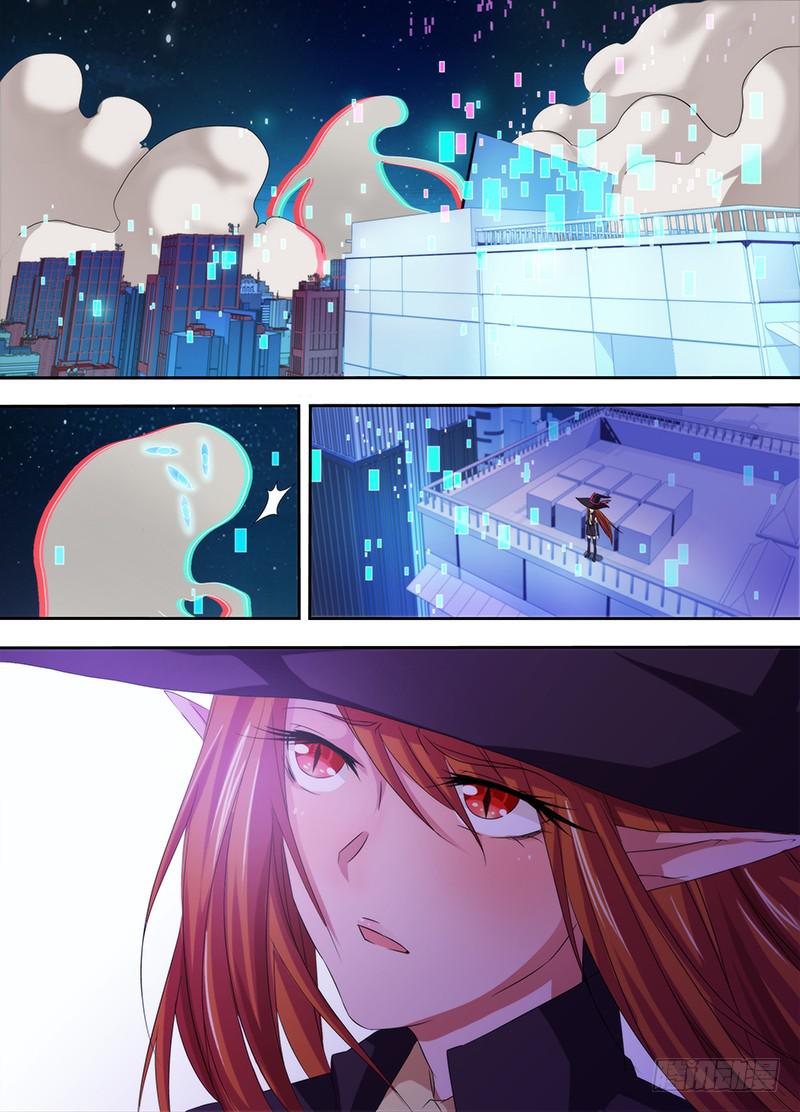 万网驱魔人韩漫全集-062 接近谜底无删减无遮挡章节图片 