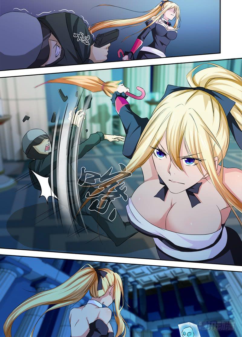 万网驱魔人韩漫全集-073 初登场无删减无遮挡章节图片 