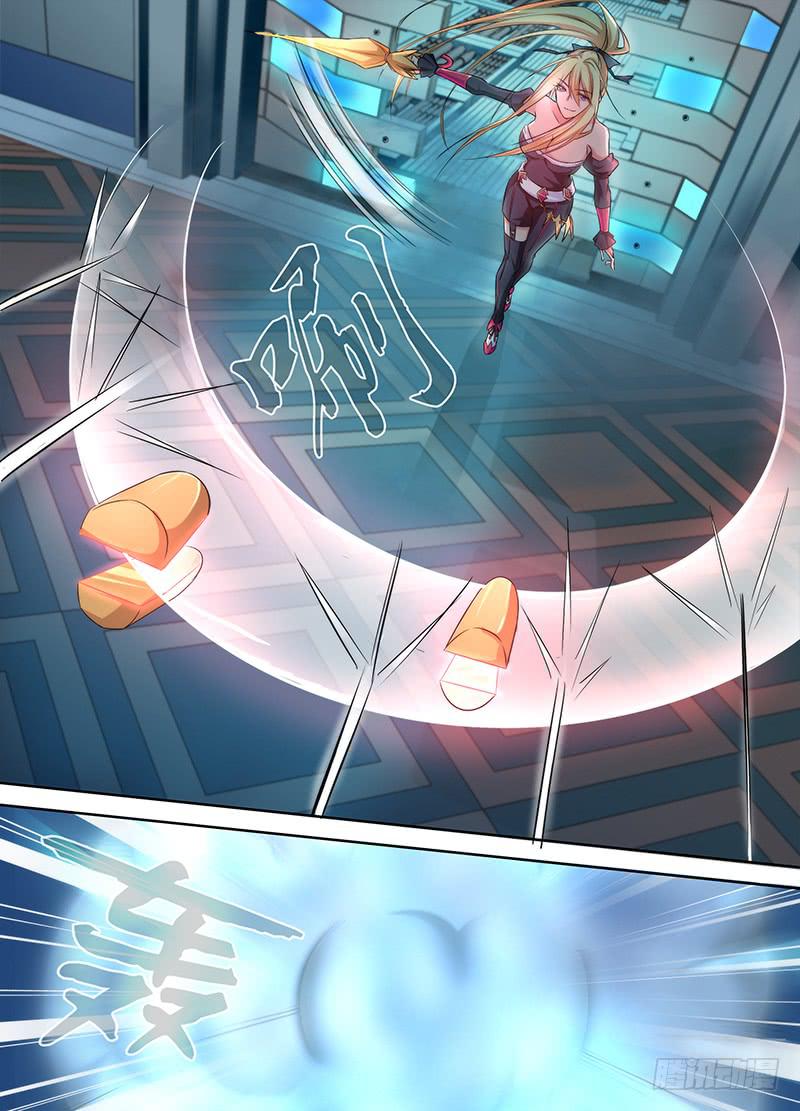 万网驱魔人韩漫全集-073 初登场无删减无遮挡章节图片 
