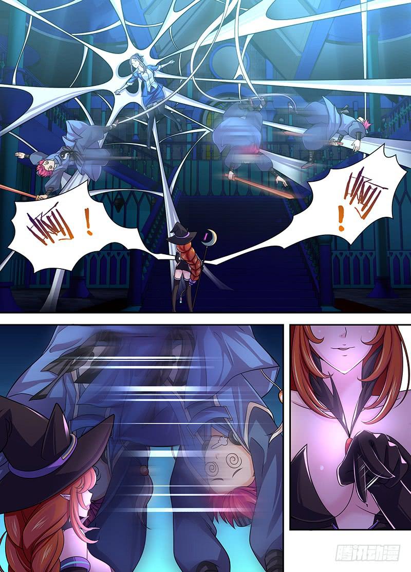 万网驱魔人韩漫全集-009 男人的凶器数不清无删减无遮挡章节图片 
