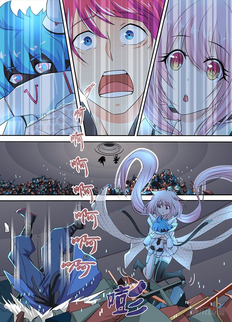万网驱魔人韩漫全集-085 普罗米修斯无删减无遮挡章节图片 
