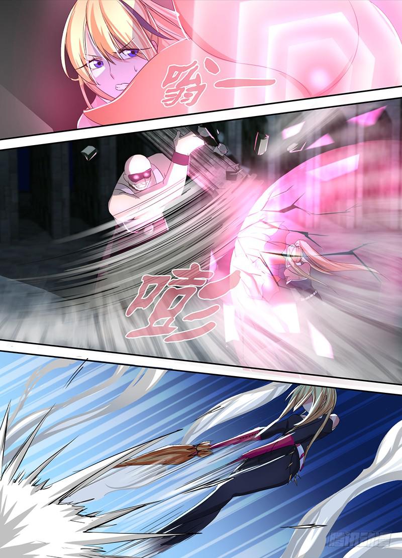 万网驱魔人韩漫全集-094 全场最佳无删减无遮挡章节图片 