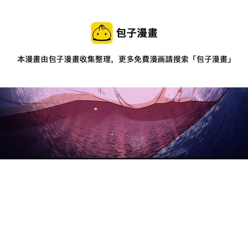 沫许辰光韩漫全集-现在才开始害羞？无删减无遮挡章节图片 