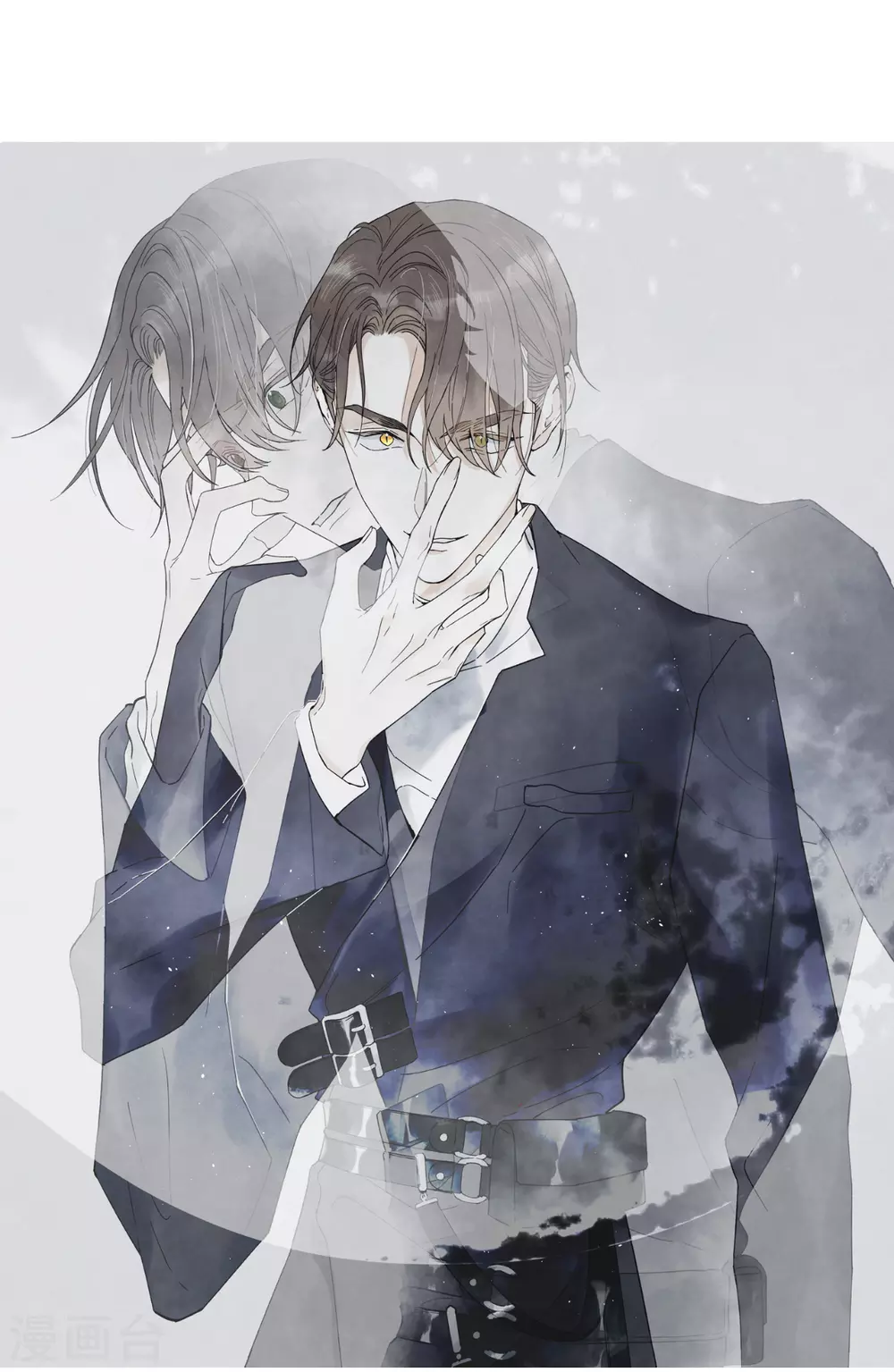 摩耶·人间玉韩漫全集-第45话2 约会无删减无遮挡章节图片 