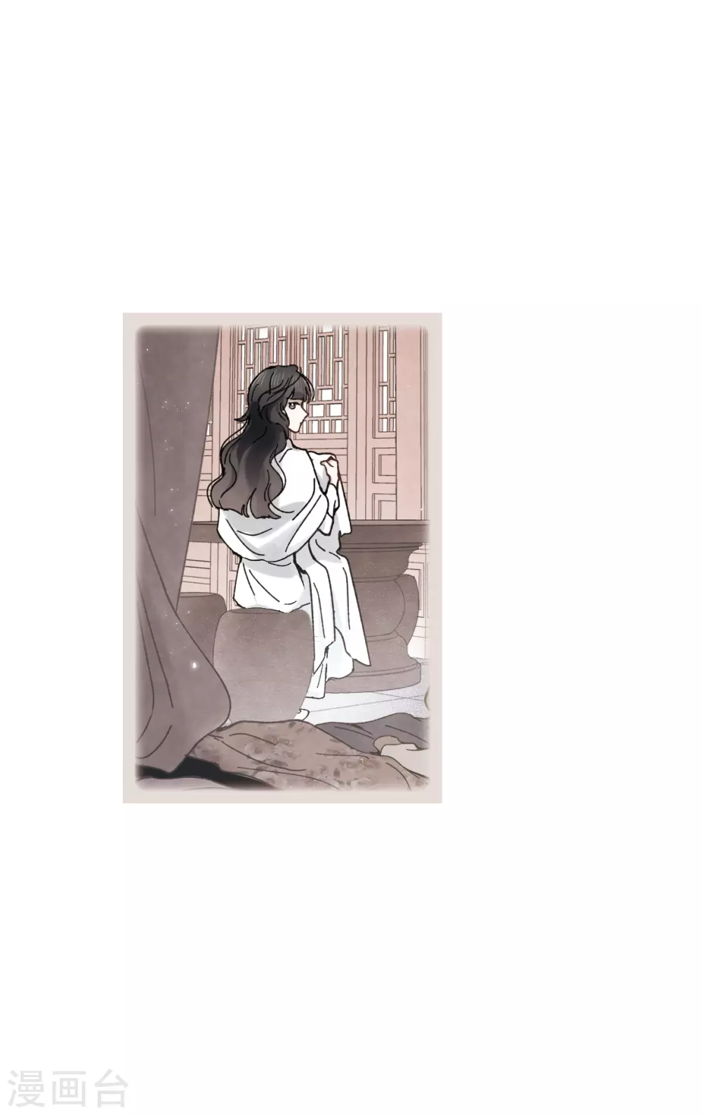 摩耶·人间玉韩漫全集-第45话2 约会无删减无遮挡章节图片 