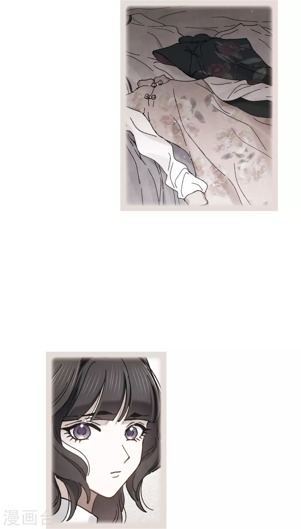 摩耶·人间玉韩漫全集-第45话2 约会无删减无遮挡章节图片 
