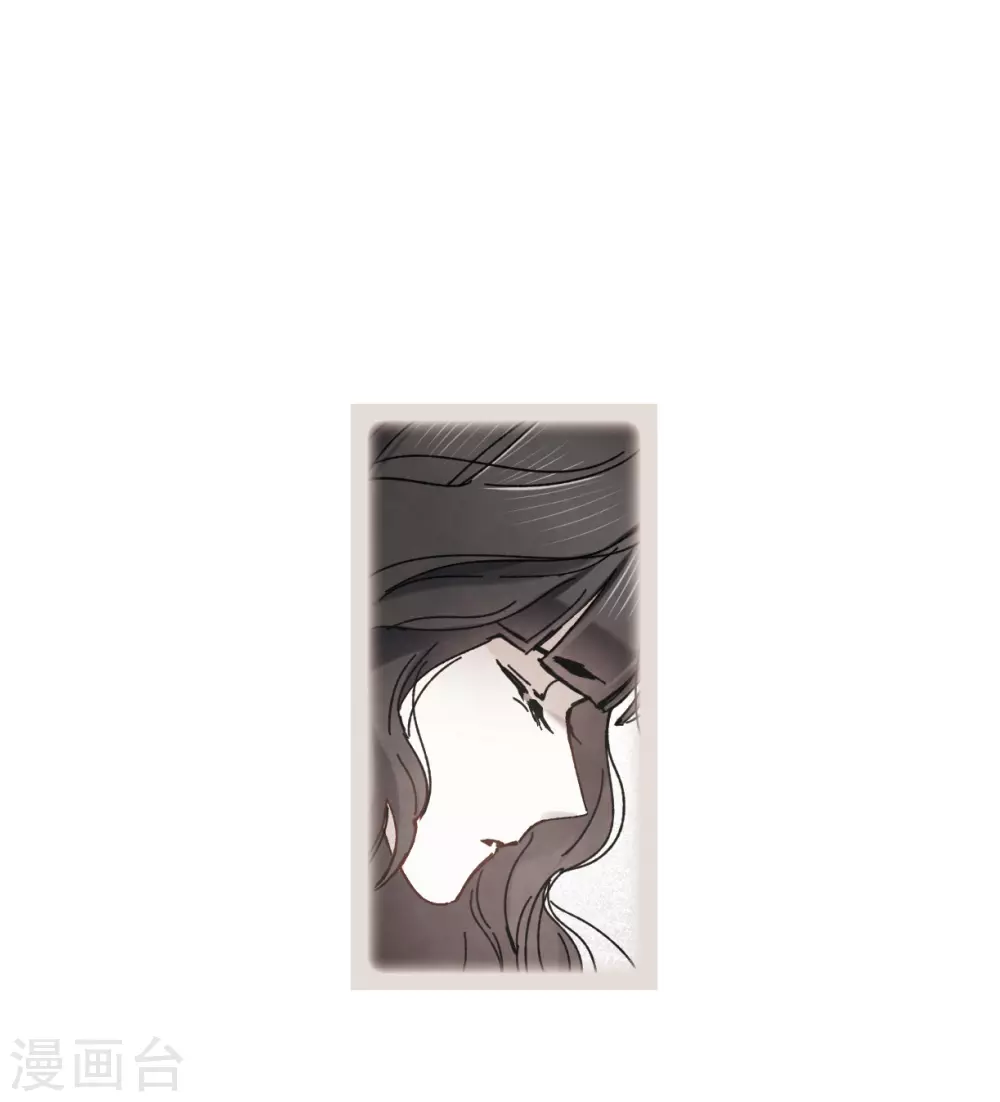 摩耶·人间玉韩漫全集-第45话2 约会无删减无遮挡章节图片 