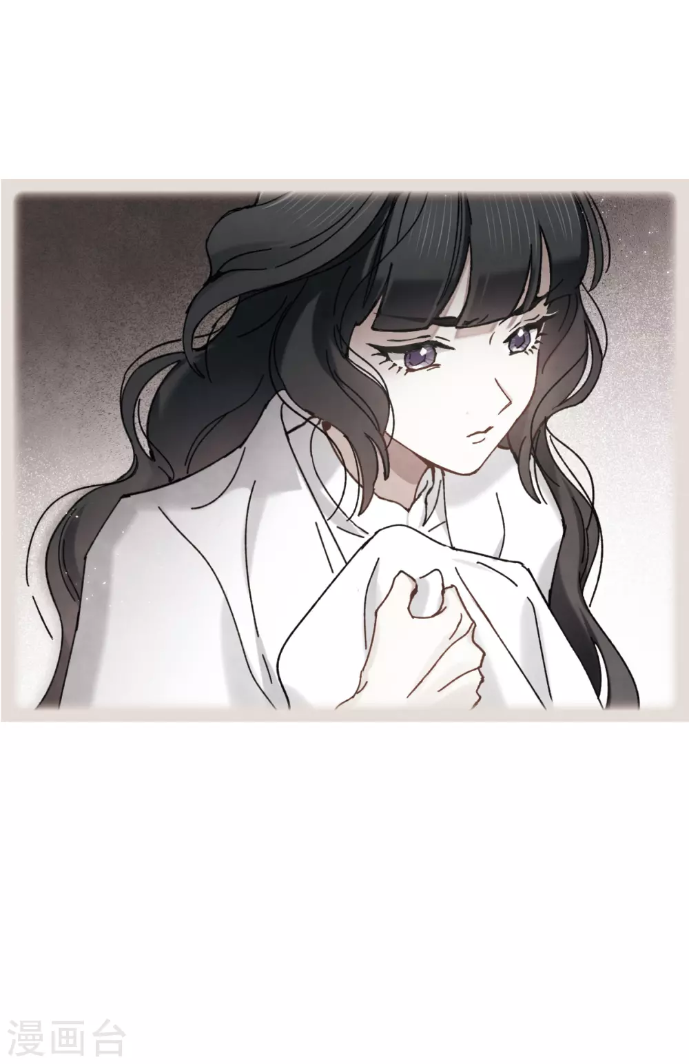 摩耶·人间玉韩漫全集-第45话2 约会无删减无遮挡章节图片 