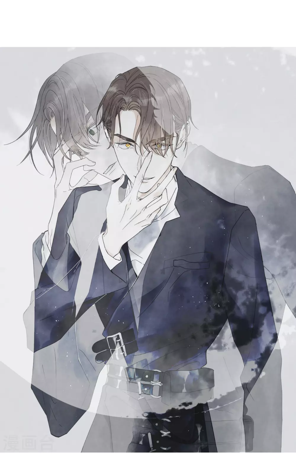 摩耶·人间玉韩漫全集-第45话3 约会无删减无遮挡章节图片 