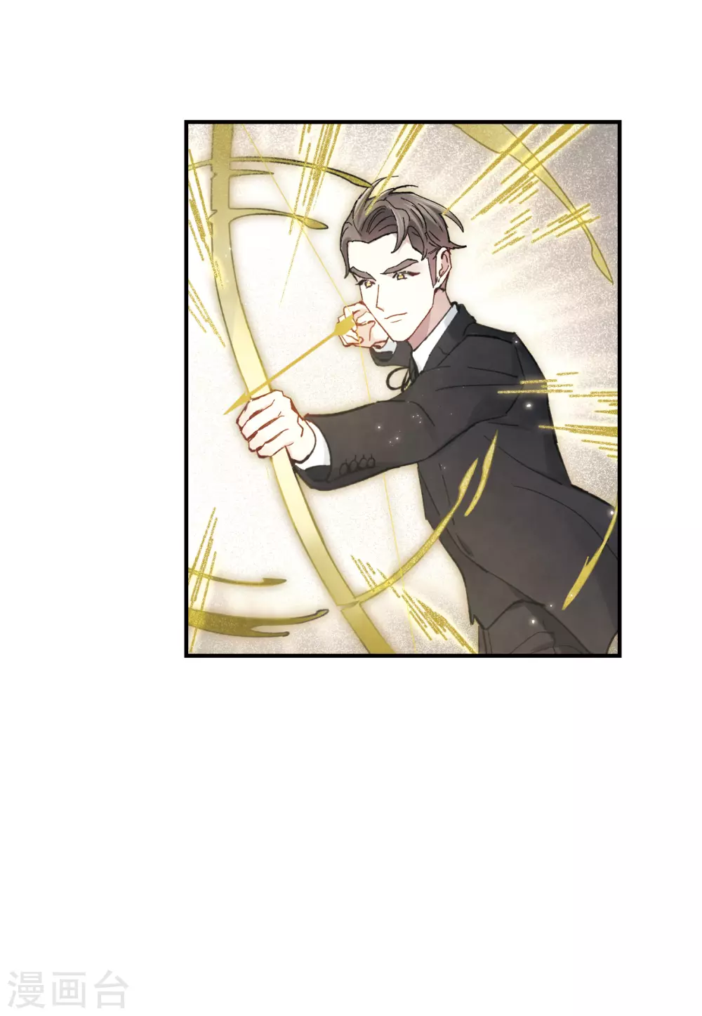 摩耶·人间玉韩漫全集-第47话3 真名无删减无遮挡章节图片 