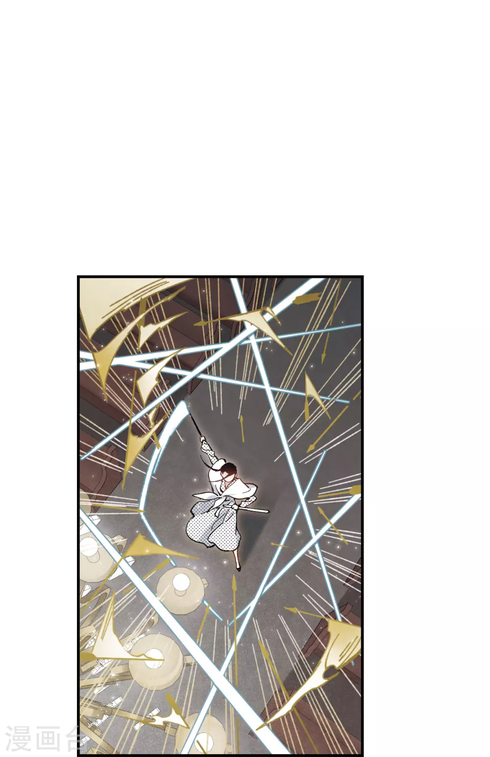 摩耶·人间玉韩漫全集-第47话3 真名无删减无遮挡章节图片 