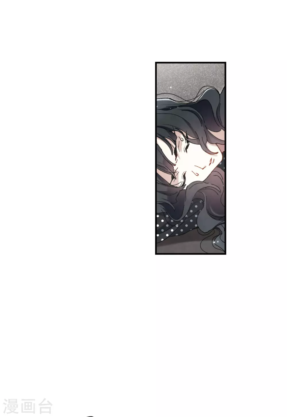 摩耶·人间玉韩漫全集-第48话1 蛊惑无删减无遮挡章节图片 