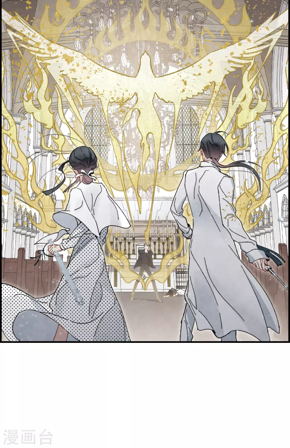 摩耶·人间玉韩漫全集-第48话1 蛊惑无删减无遮挡章节图片 