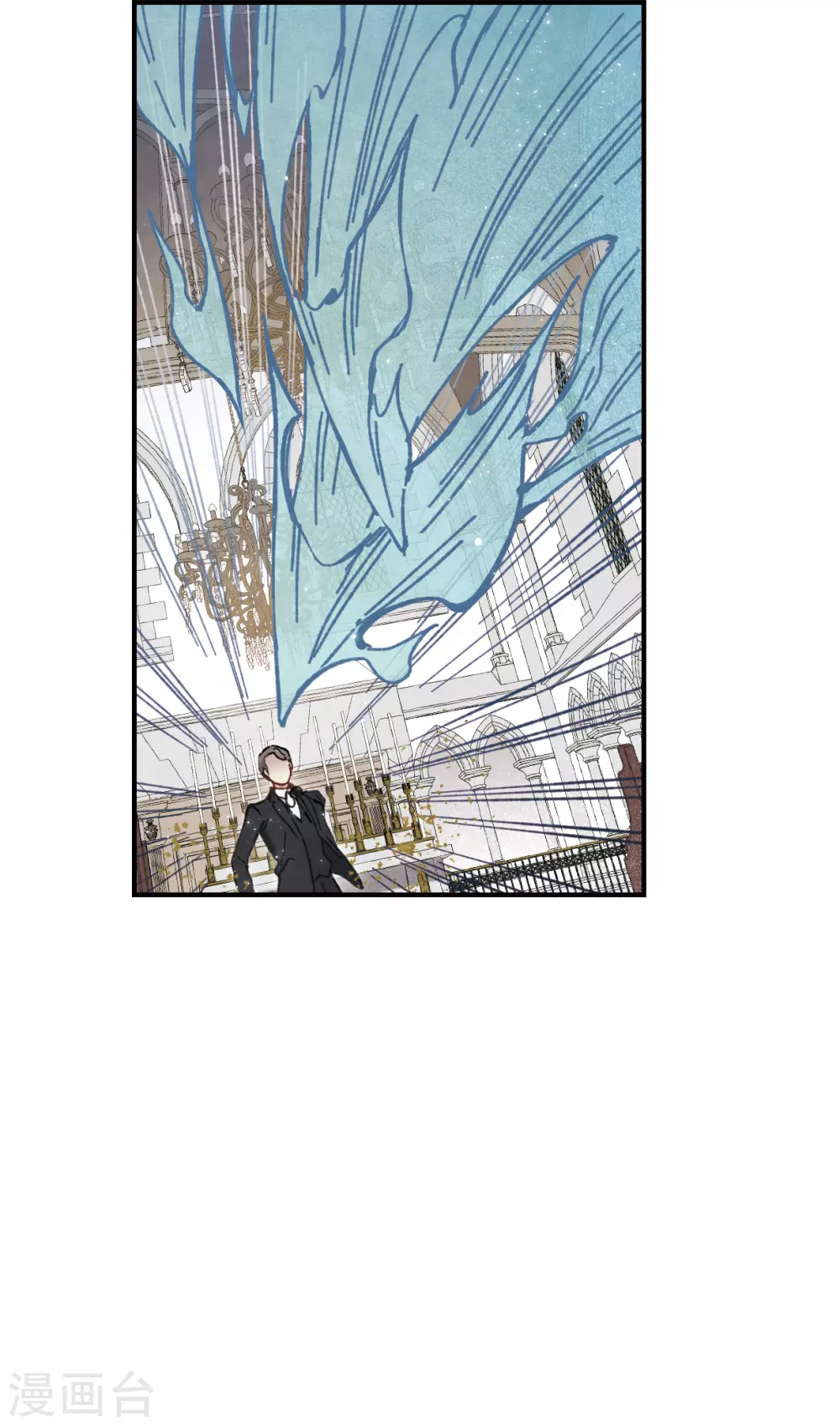摩耶·人间玉韩漫全集-第48话1 蛊惑无删减无遮挡章节图片 