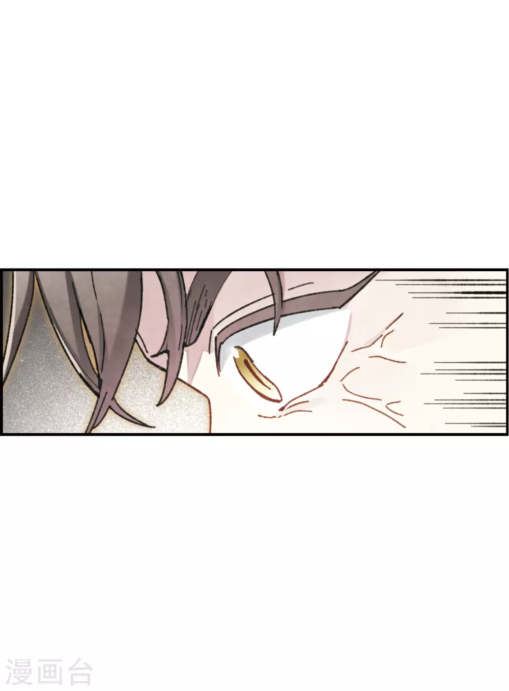 摩耶·人间玉韩漫全集-第48话2 蛊惑无删减无遮挡章节图片 