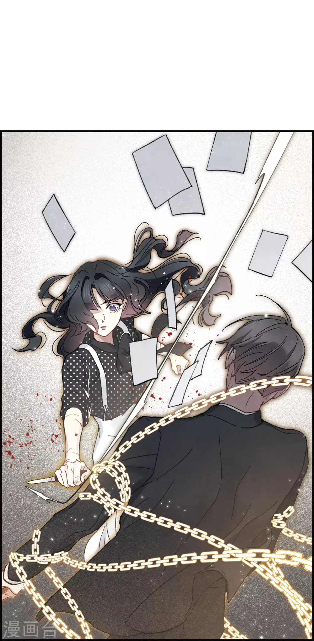 摩耶·人间玉韩漫全集-第48话3 蛊惑无删减无遮挡章节图片 