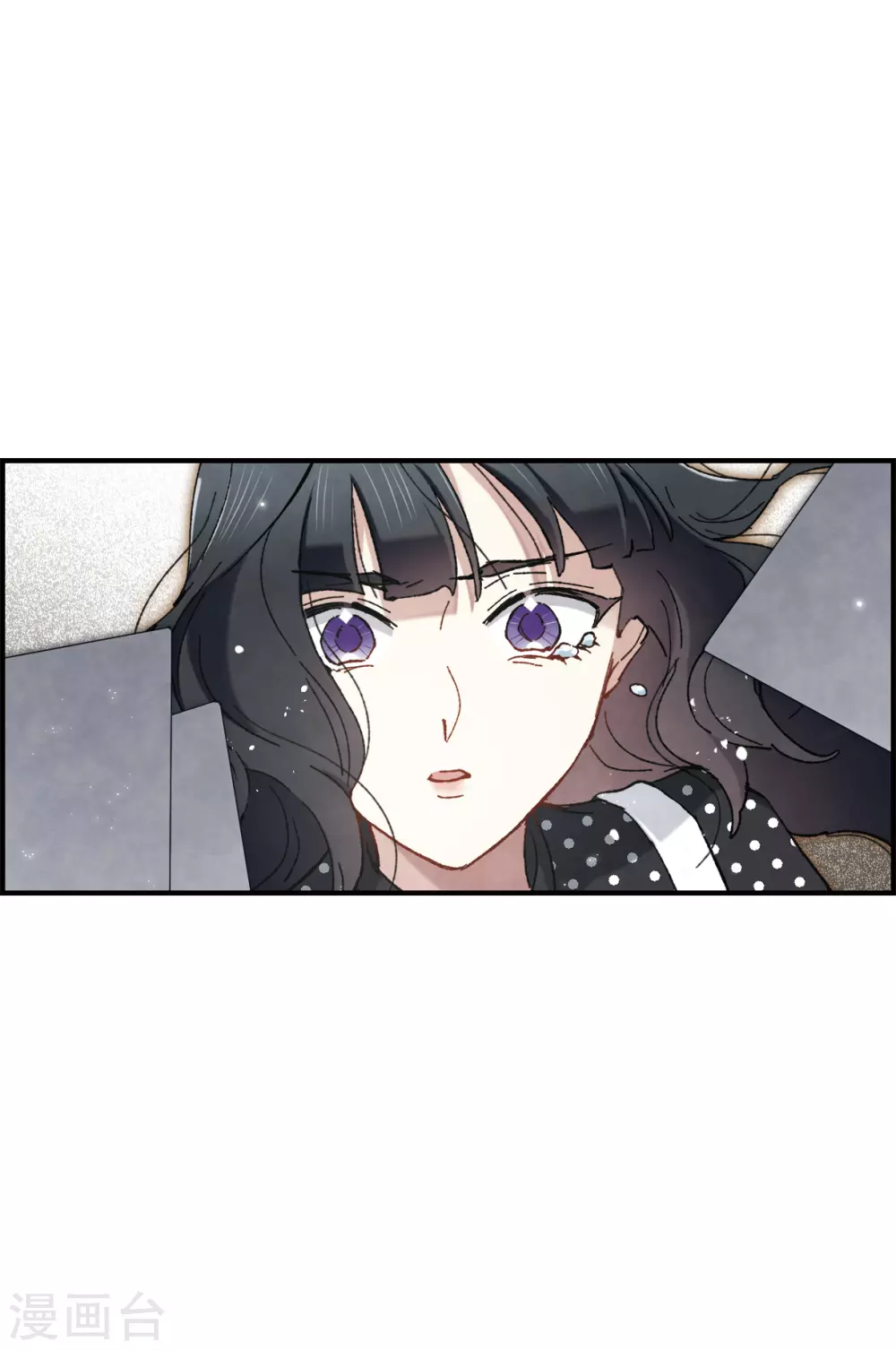 摩耶·人间玉韩漫全集-第48话3 蛊惑无删减无遮挡章节图片 