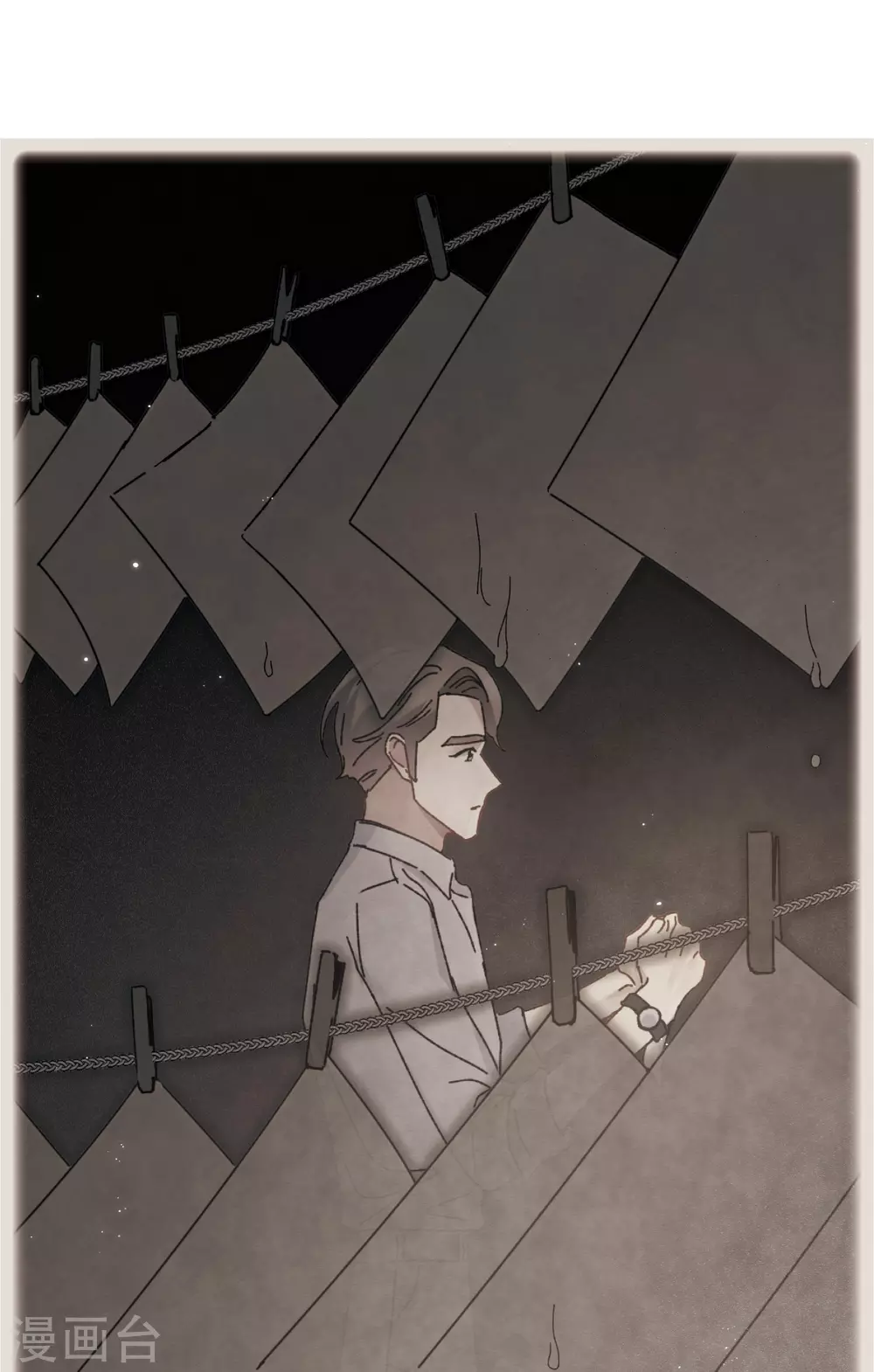 摩耶·人间玉韩漫全集-第49话1 照片无删减无遮挡章节图片 