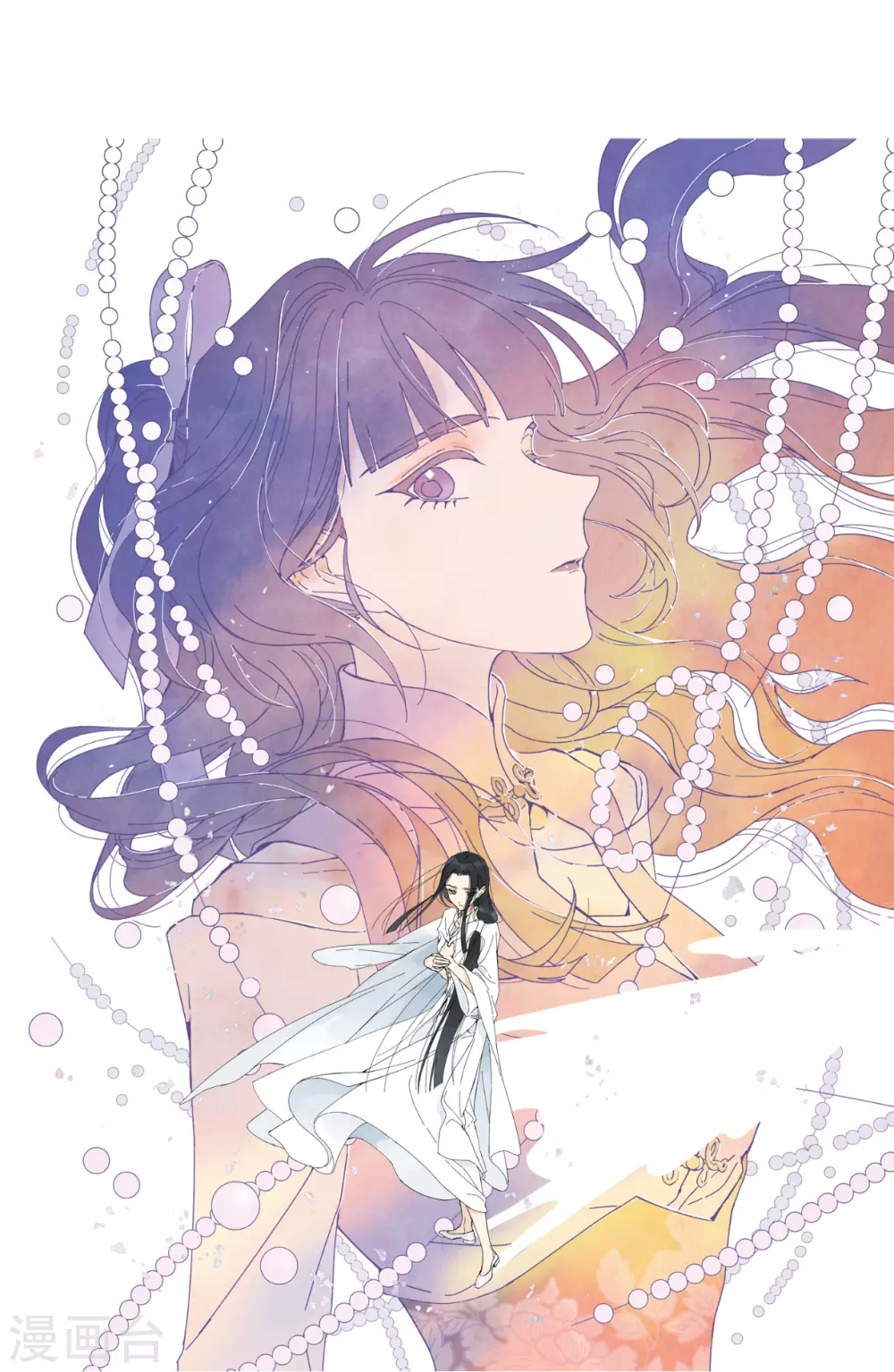 摩耶·人间玉韩漫全集-第49话2 照片无删减无遮挡章节图片 