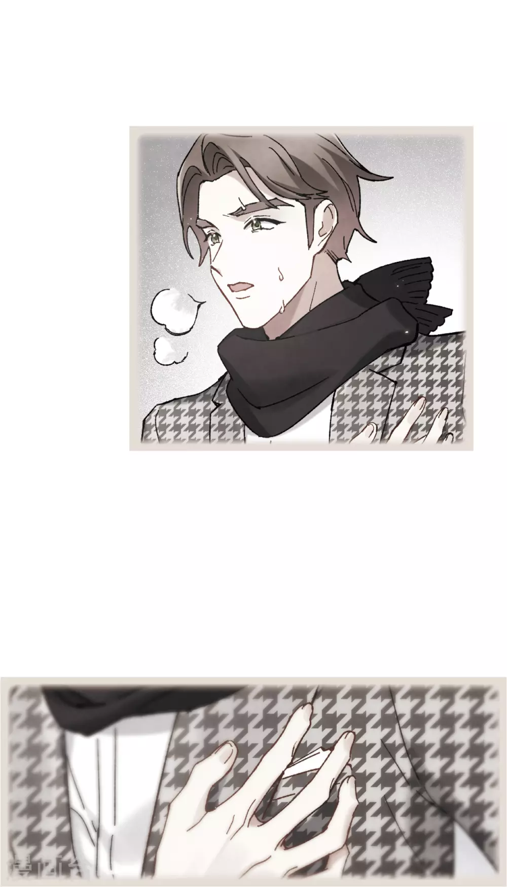 摩耶·人间玉韩漫全集-第49话2 照片无删减无遮挡章节图片 