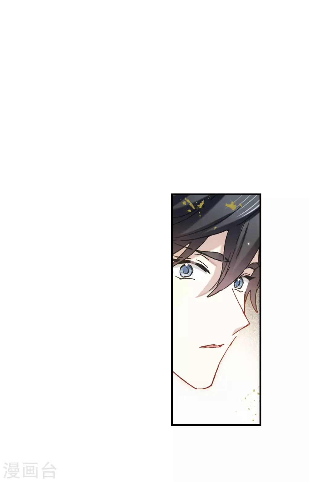 摩耶·人间玉韩漫全集-第49话2 照片无删减无遮挡章节图片 