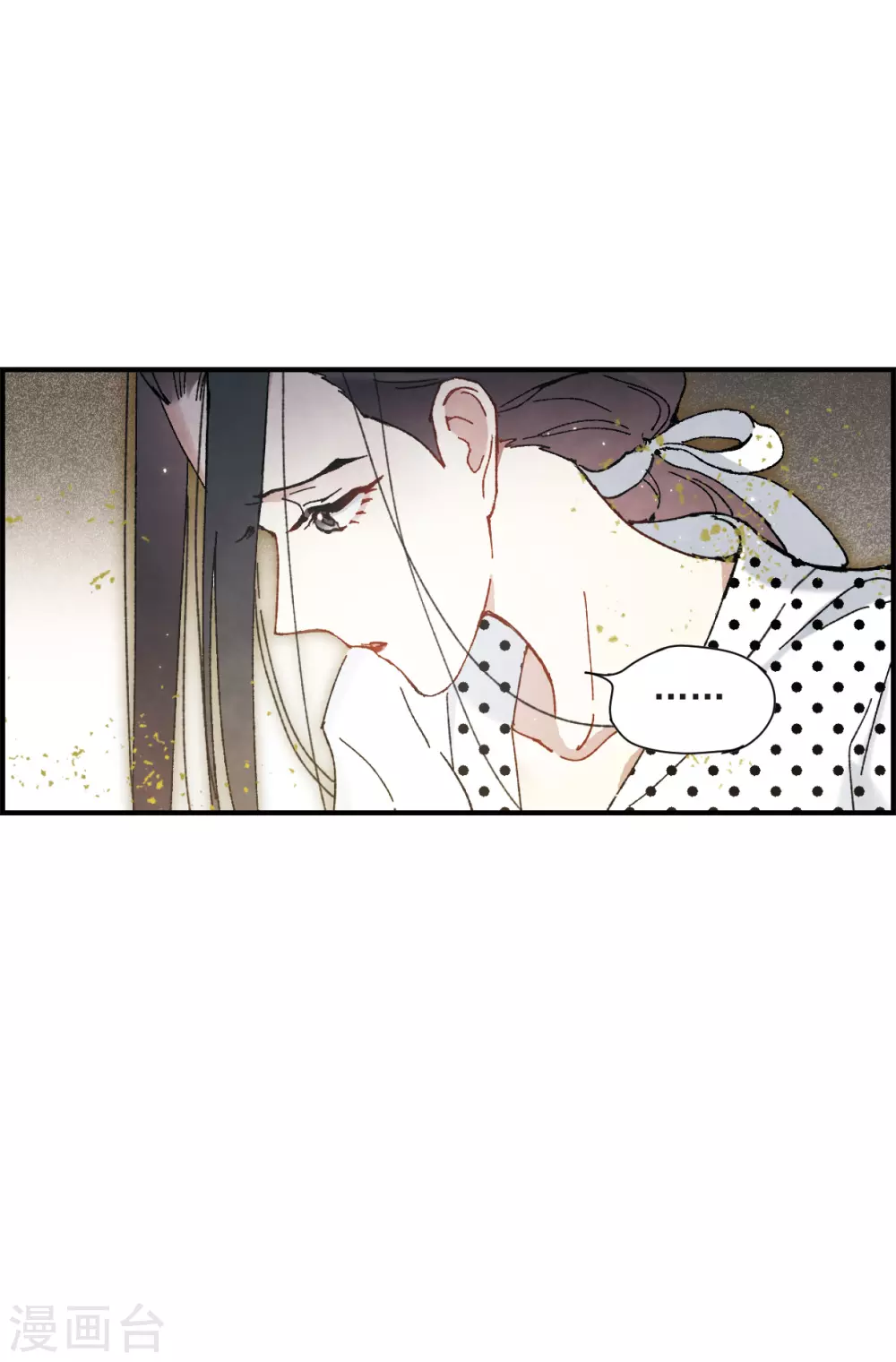 摩耶·人间玉韩漫全集-第49话2 照片无删减无遮挡章节图片 