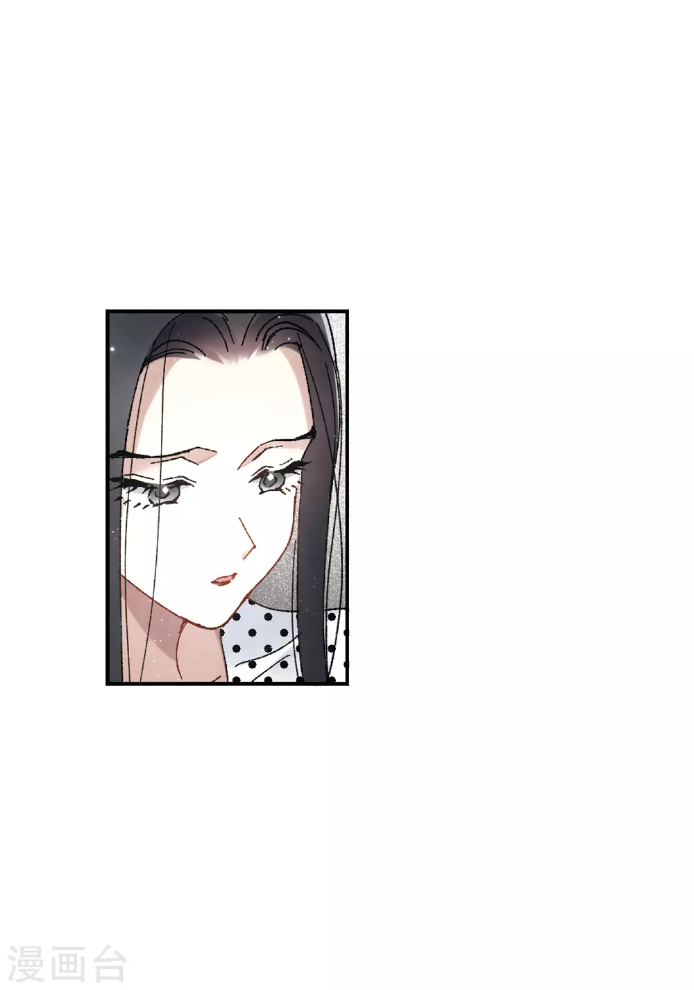 摩耶·人间玉韩漫全集-第49话3 照片无删减无遮挡章节图片 