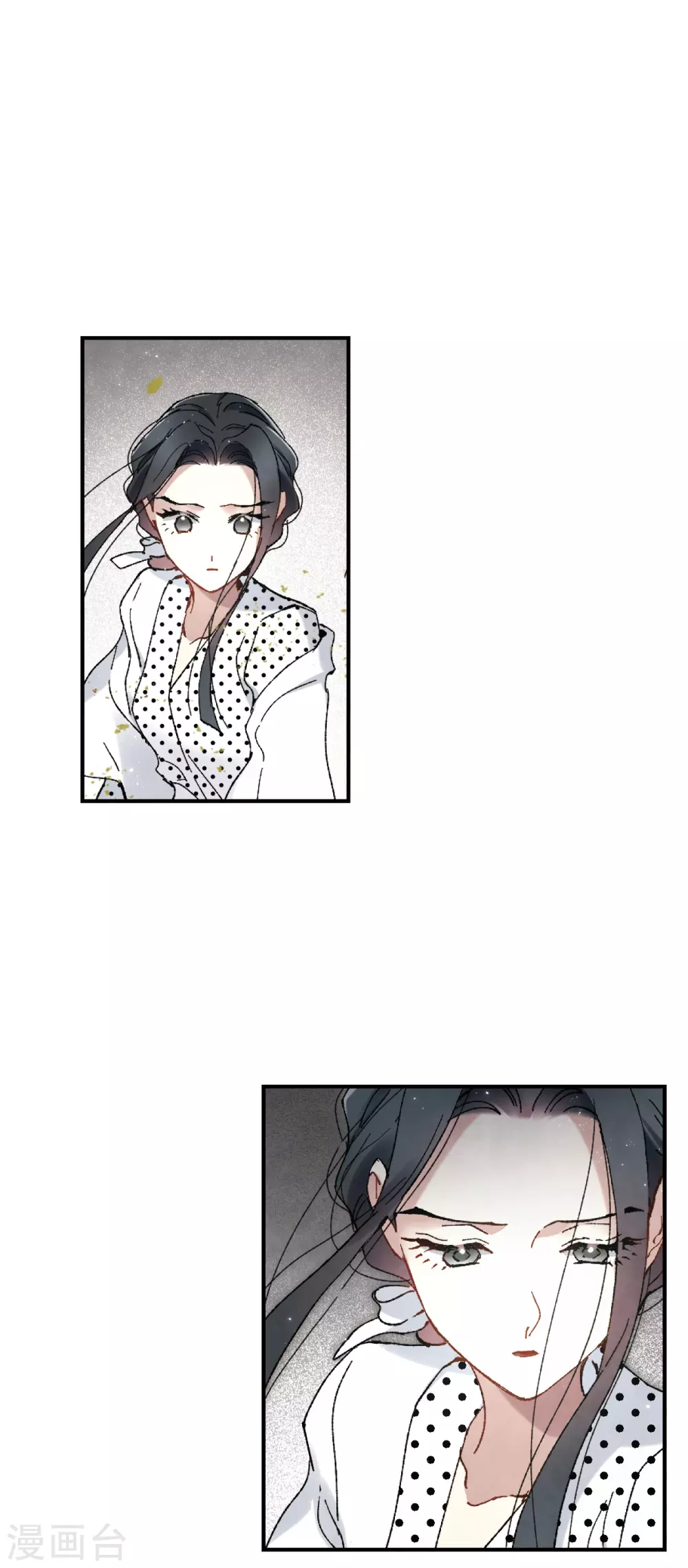 摩耶·人间玉韩漫全集-第49话3 照片无删减无遮挡章节图片 