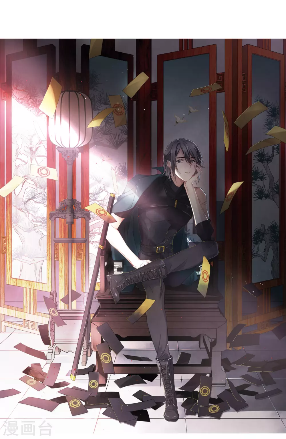 摩耶·人间玉韩漫全集-第50话2 发誓无删减无遮挡章节图片 