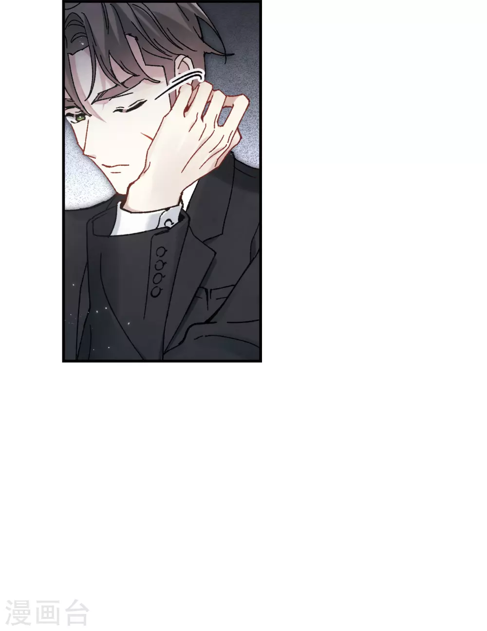 摩耶·人间玉韩漫全集-第50话3 发誓无删减无遮挡章节图片 