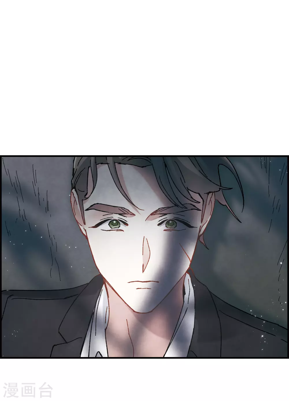 摩耶·人间玉韩漫全集-第50话3 发誓无删减无遮挡章节图片 