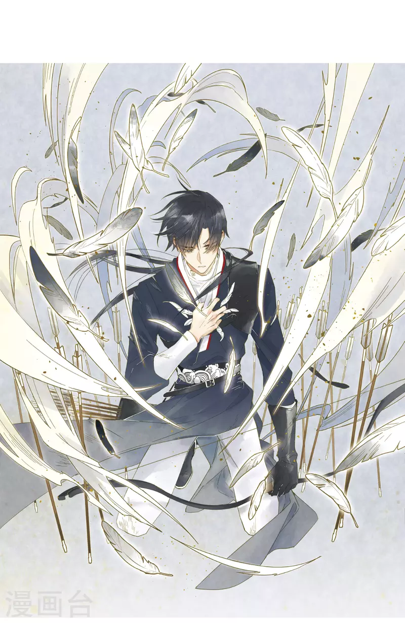 摩耶·人间玉韩漫全集-第51话1 混战无删减无遮挡章节图片 