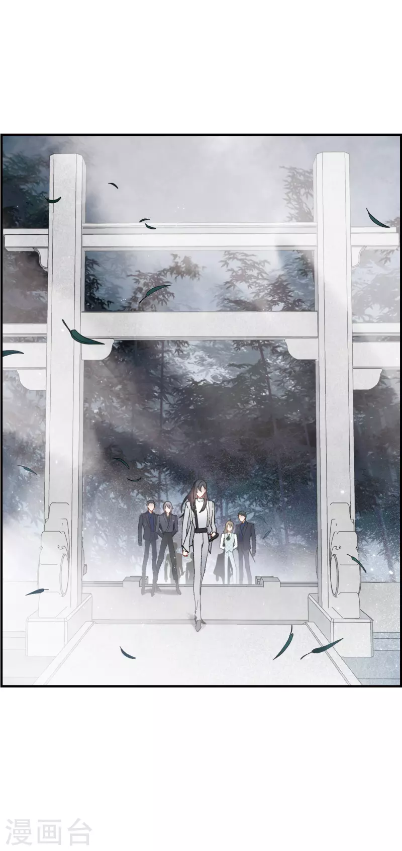 摩耶·人间玉韩漫全集-第51话1 混战无删减无遮挡章节图片 