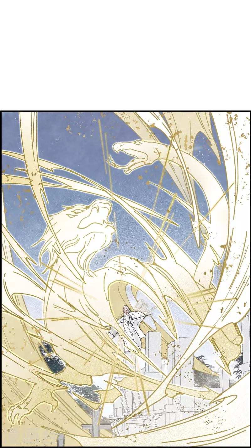 摩耶·人间玉韩漫全集-第51话4 混战无删减无遮挡章节图片 