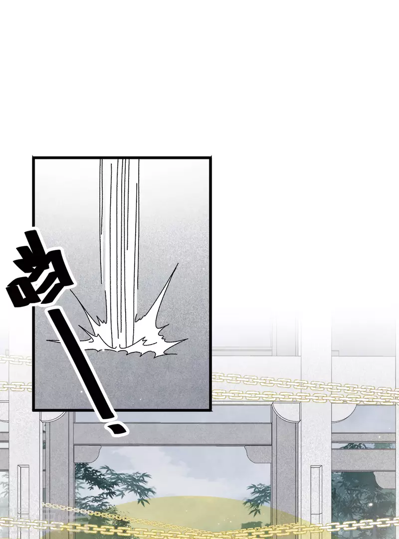 摩耶·人间玉韩漫全集-第53话1 离别无删减无遮挡章节图片 