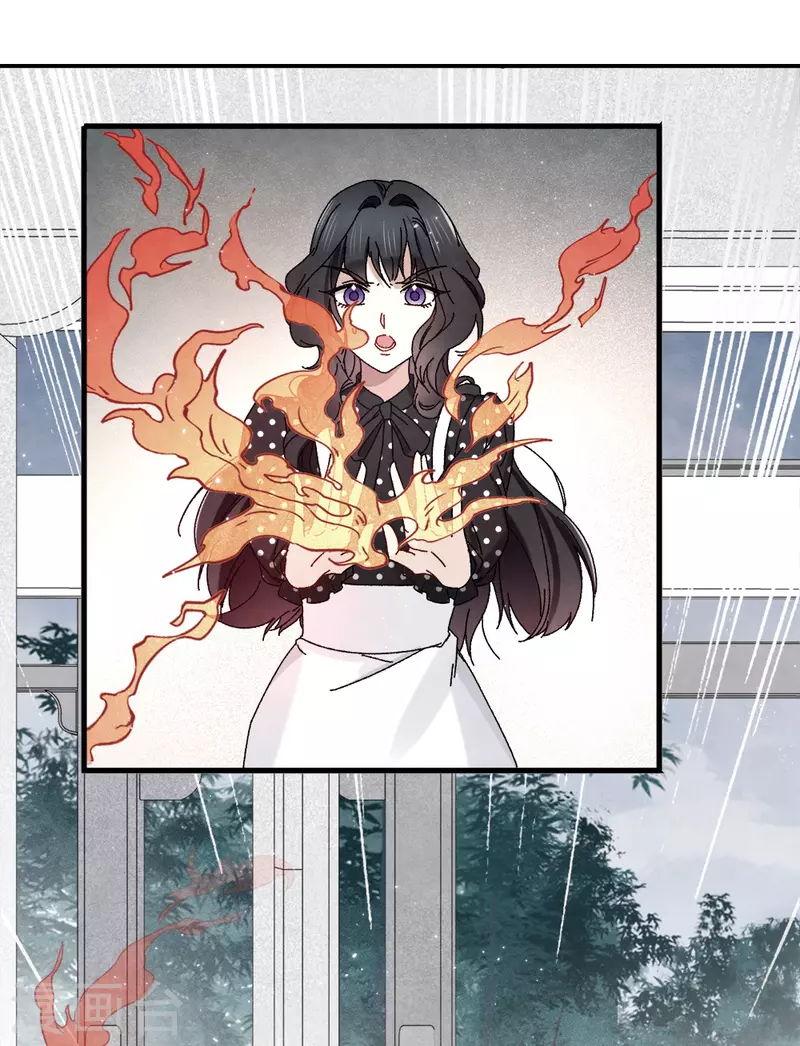 摩耶·人间玉韩漫全集-第53话1 离别无删减无遮挡章节图片 