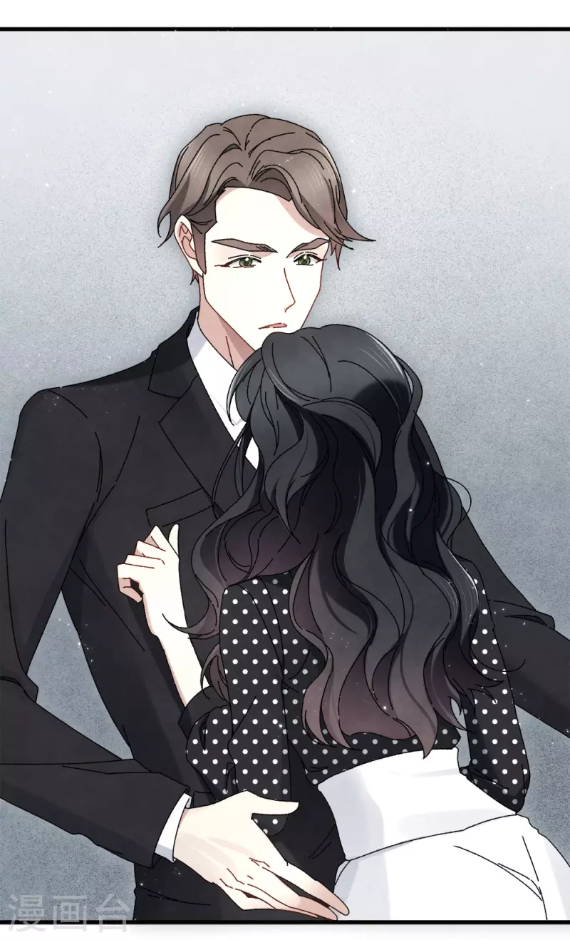 摩耶·人间玉韩漫全集-第53话2 离别无删减无遮挡章节图片 
