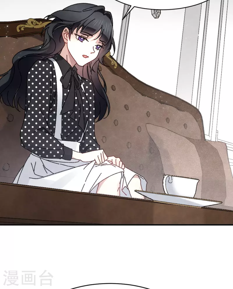 摩耶·人间玉韩漫全集-第2季2话1 决断无删减无遮挡章节图片 