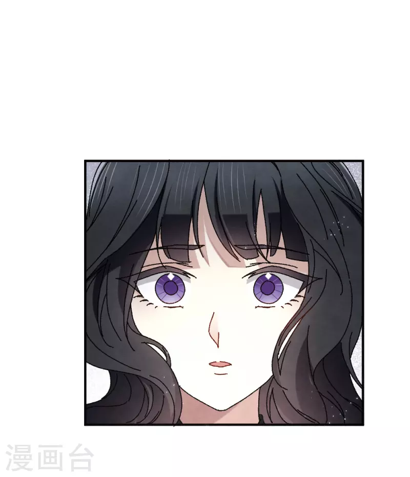 摩耶·人间玉韩漫全集-第2季2话1 决断无删减无遮挡章节图片 