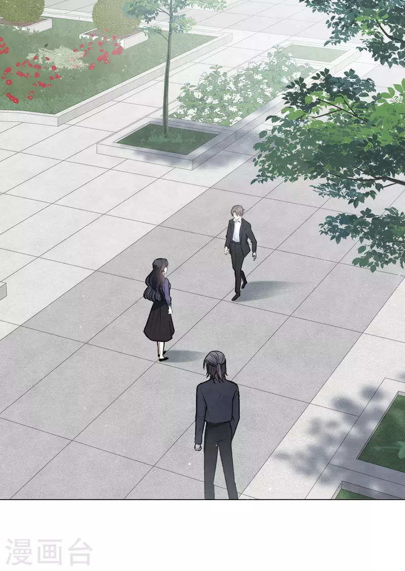 摩耶·人间玉韩漫全集-第2季2话3 决断无删减无遮挡章节图片 