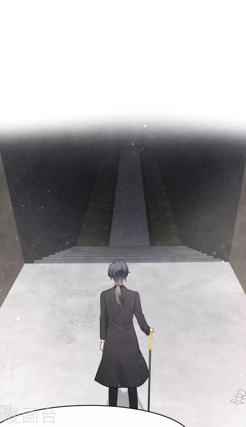 摩耶·人间玉韩漫全集-第2季5话1 往事无删减无遮挡章节图片 